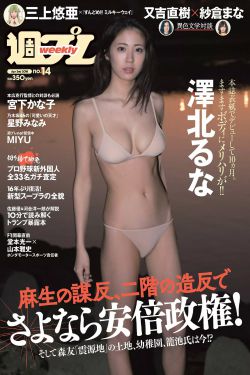 中天悬剑